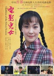 迷之呆梨(发条少女)-10月份作品精选[154p 4v/748M]